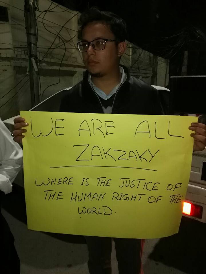 free zakzaky protest in abuja on dec 15, 2017